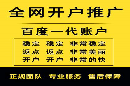 SEM托管服务案例分析：优化广告效果，降低成本