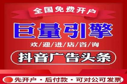 案例分享：SEM推广如何助力企业增长